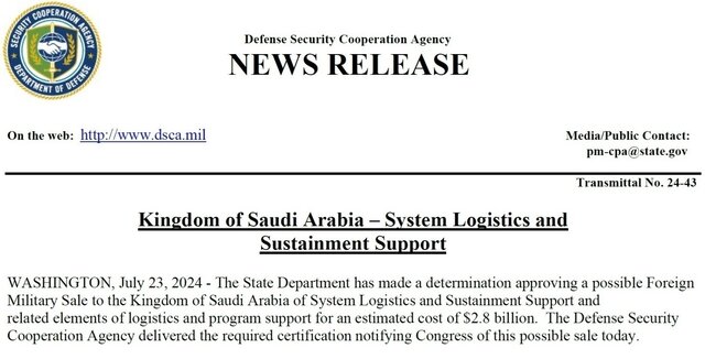 تغییرات ارزش سهام شرکتهای نظامی آمریکا به چه معناست؟