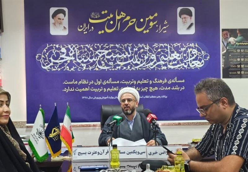 ثبتنام 136 هزار نفر در مسابقات سراسری قرآن و عترت بسیج