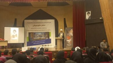 راه مقاومت رنگ و بوی فراموشی نمیگیرد