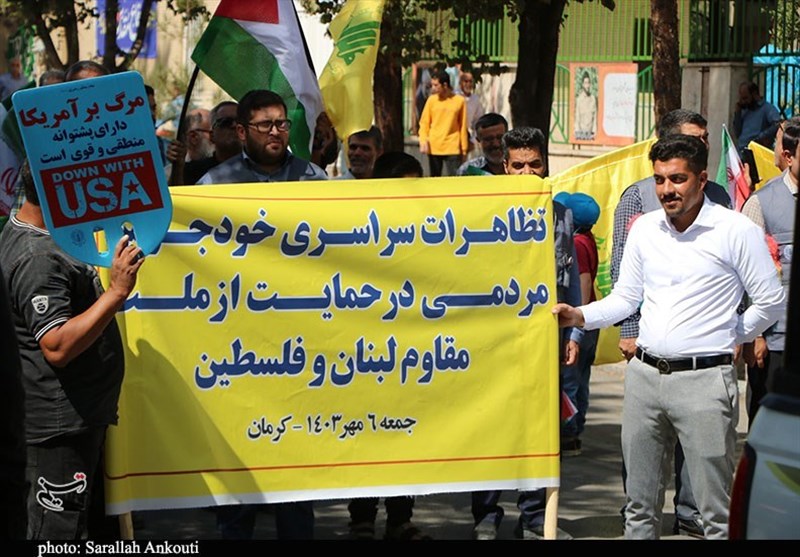 استان کرمان , راهپیمایی , نوار غزه , رژیم صهیونیستی (اسرائیل) , لبنان , حزب الله لبنان ,