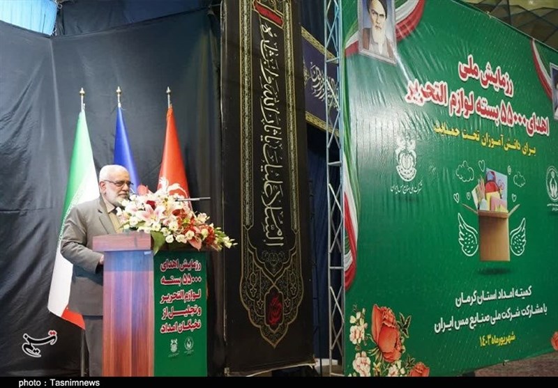 استان کرمان , آغاز سال تحصیلی , مددجویان کمیته امداد امام خمینی (ره) ,