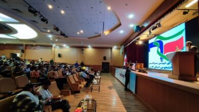 رویداد «راهنما» در فارس برگزار شد