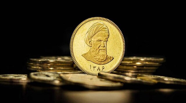 شانزدهمین حراج سکه ۱۷ شهریور برگزار میشود