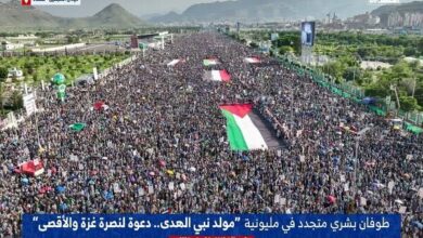 طوفان بشری مردم یمن در حمایت از غزه/پاسخ حتمی به صهیونیستها+فیلم