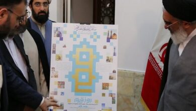 لزوم ورود تمام سازمانها و نهادها برای بزرگداشت روز ملی قم