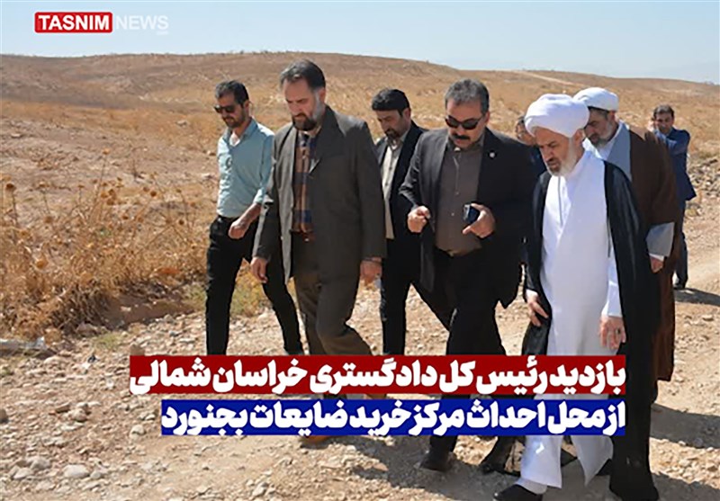 مراکز خرید ضایعات بجنورد به خارج از شهر منتقل میشود+فیلم