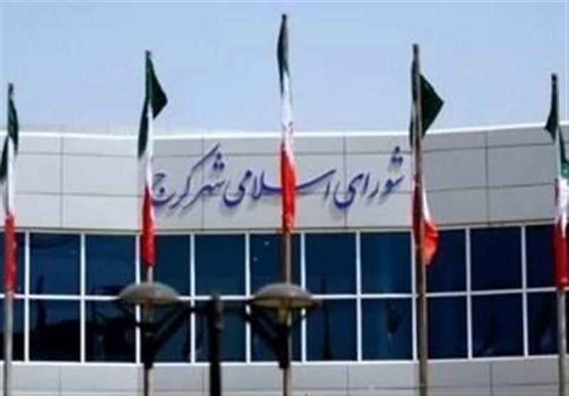 مصوبهای که به بیانگیزگی برخی کارکنان شهرداری منجر شد + سند