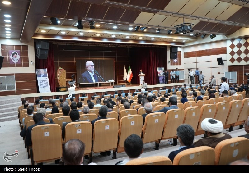 دولت چهاردهم ,