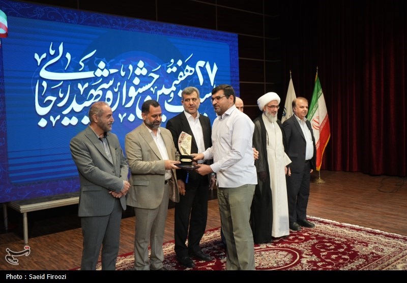 دولت چهاردهم ,