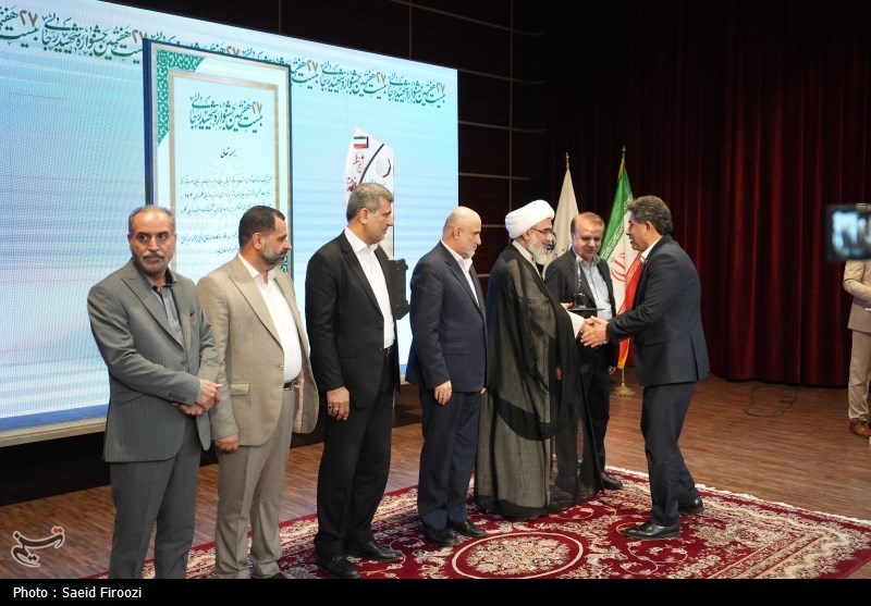 دولت چهاردهم ,