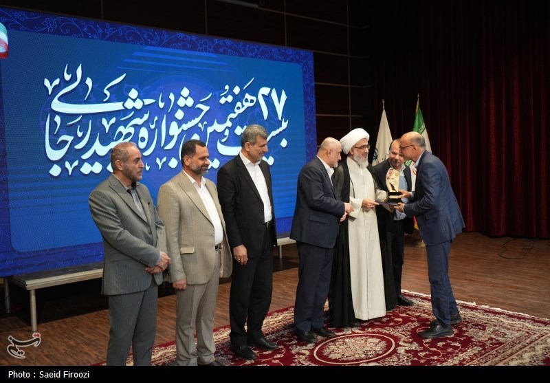 دولت چهاردهم ,