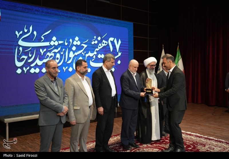 دولت چهاردهم ,