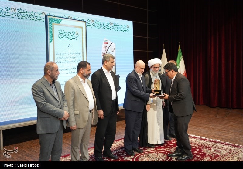 دولت چهاردهم ,