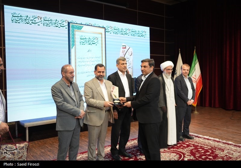 دولت چهاردهم ,