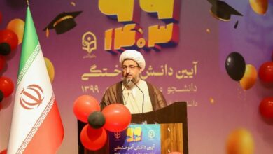 معلمان در کلاس درس سختگیری و تلخیهای بیمورد نکنند