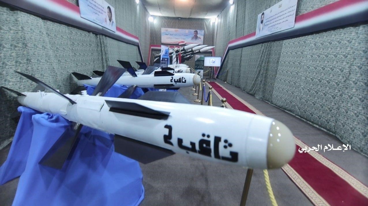 کشور آمریکا , پهپادهای ایران , جنبش انصارالله یمن , موشکهای پدافندی , سامانههای پدافندی , اخبار نظامی | اخبار دفاعی , جبهه مقاومت اسلامی ,