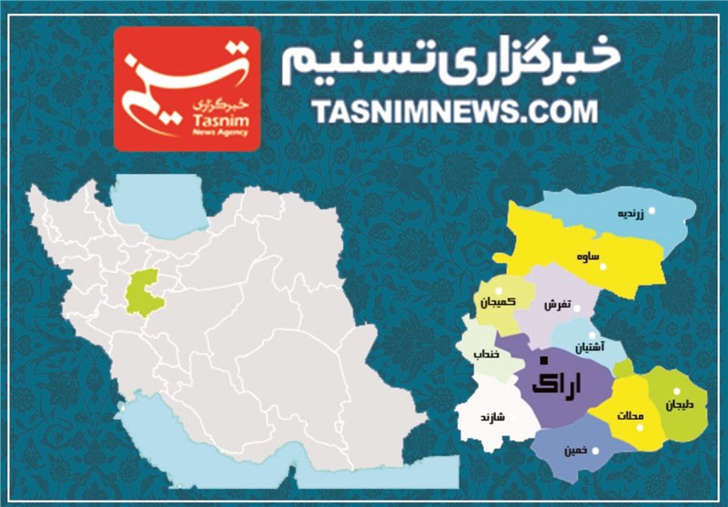 نسبت پروندهها و برخورد با متخلفین در مرکزی به 1.8 درصد رسید