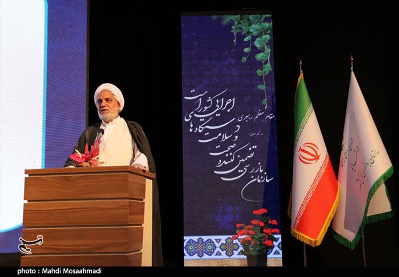 نظارت دقیق ضامن سلامت اداری است