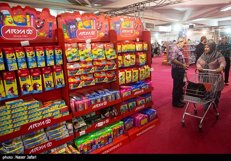 نمایشگاه "ایران نوشت" در قم برپا شد