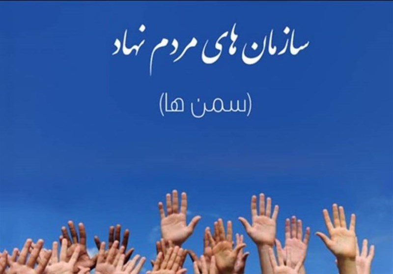 نمایشگاه دستاورد سازمانهای مردم نهاد اردبیل برگزار شد+فیلم