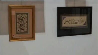 نمایشگاه «سیاهمشق مهر» در لرستان برپا میشود