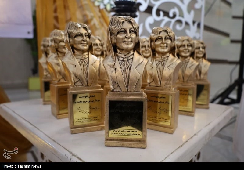 نکوداشت سردار بیبی مریم بختیاری برگزار شد+عکس