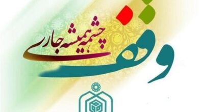 هزینهکرد 42 میلیارد تومانی اوقاف برای مساجد کردستان