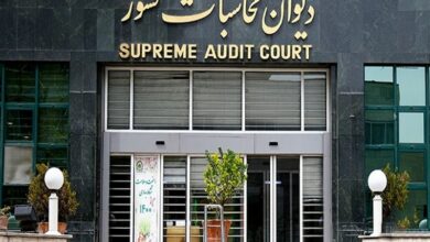 ورود دیوان محاسبات به عدم پرداخت وامهای تکلیفی توسط بانکها