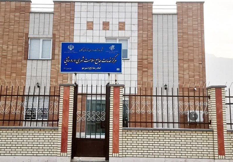 پزشک مرکز خدمات جامع سلامت شیرینو از دیگر مناطق تأمین میشود