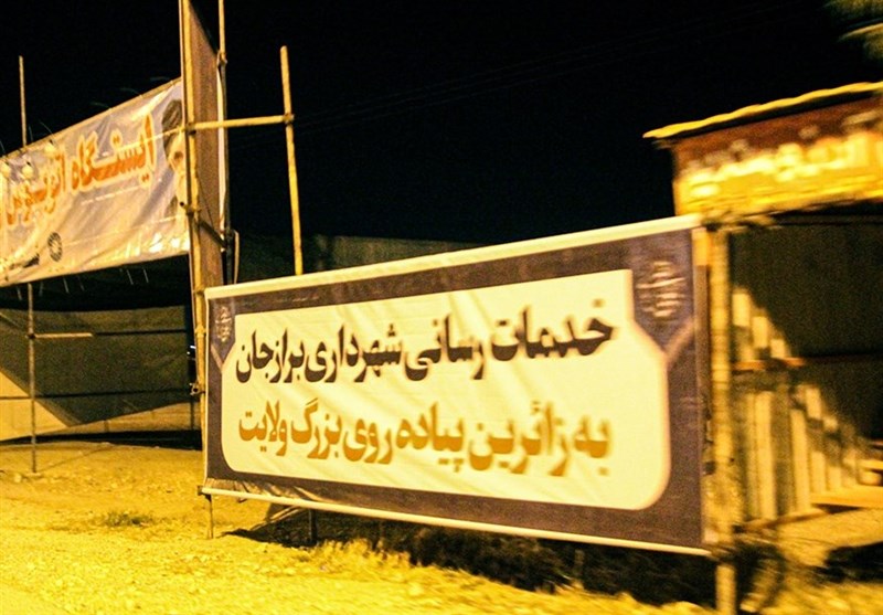 امام رضا (ع) ,