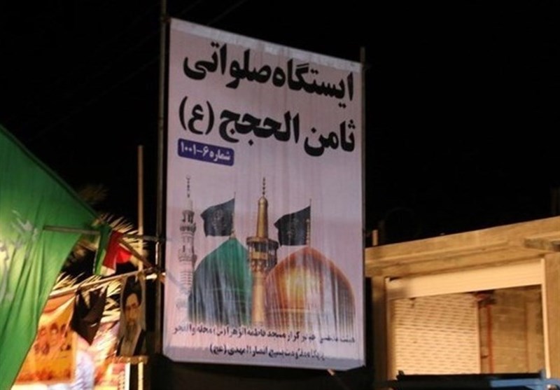 امام رضا (ع) ,