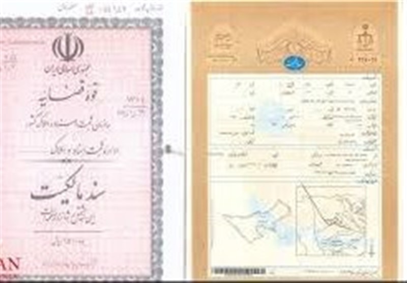 چند قطعه از اراضی وقفی در شاهرود سند رسمی دارد؟