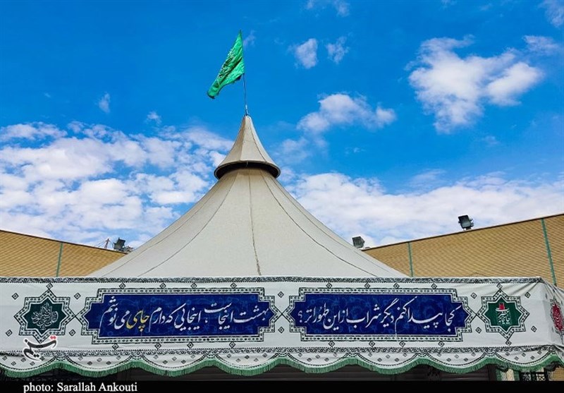استان کرمان , حرم امام رضا(ع) , چای , امام رضا (ع) ,
