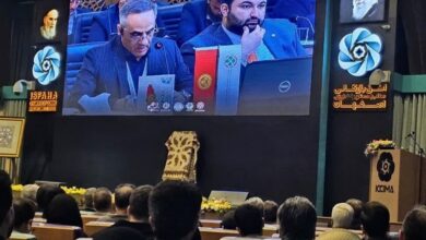 آغاز به کار مرکز ارتباط اتاقهای بازرگانی کشورهای عضو ADC