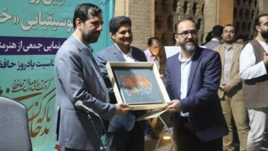 آلبوم موسیقی «خلوتنشین» در فارس رونمایی شد