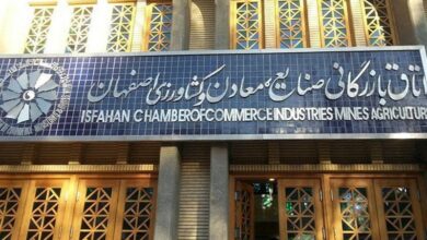 آمادهسازی بیش از 200 طرح اقتصادی در اصفهان