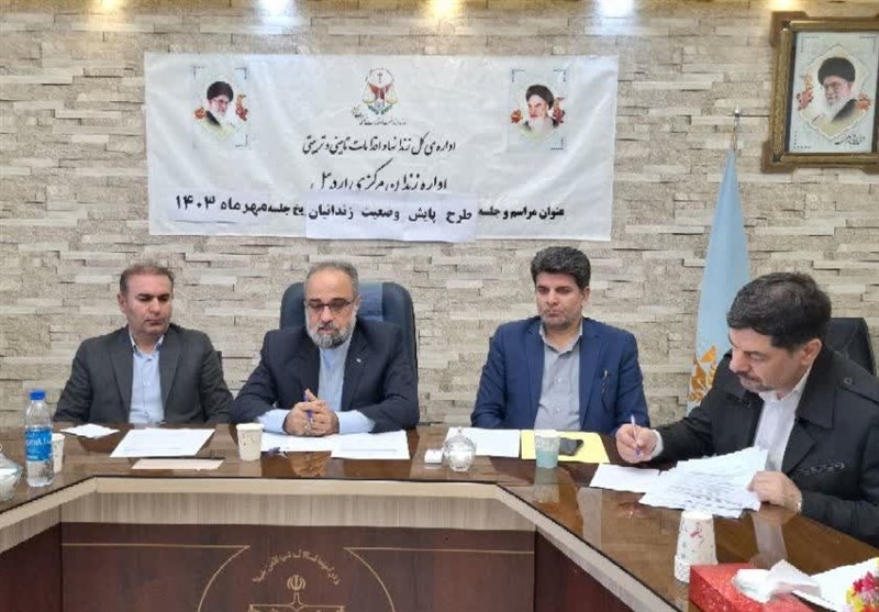 ارفاقی شامل حال اراذل و اوباش نمیشود