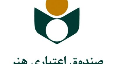 امکان عضویت کانونهای مساجد زنجان در صندوق هنر فراهم شد