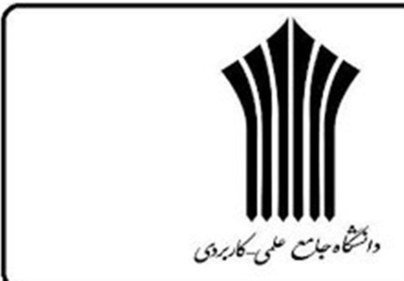 اولین مرکز علمی کاربردی اشتغال ضمن خدمت قزوین افتتاح شد