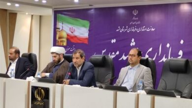 _با_ _مدیران_ _غایب_ _در_ _شورای_ _اداری_ _شهرستان_ _مشهد_ _برخورد_ _می__شود_