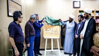 برنامهریزی برای برگزاری جشنواره تئاتر بچههای مسجد در بوشهر