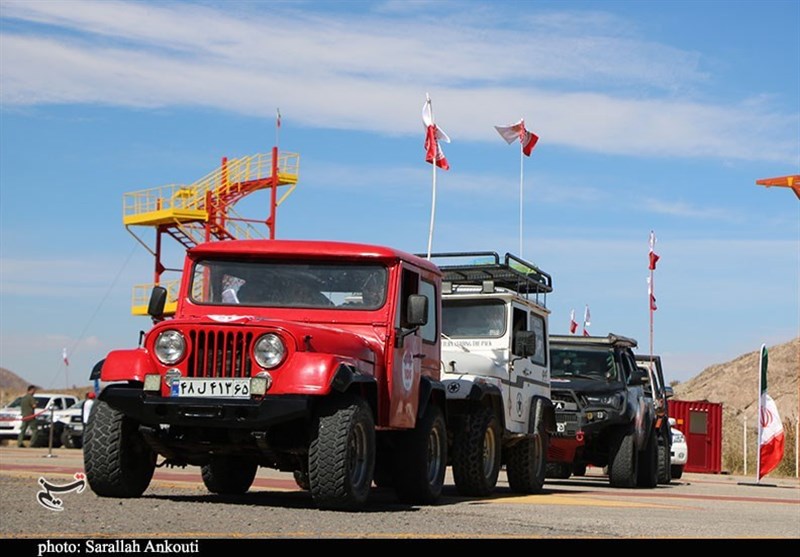 استان کرمان , معدن ,