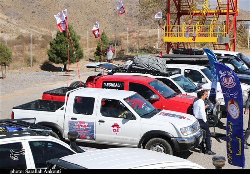 استان کرمان , معدن ,