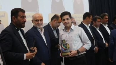 تجلیل از 200 نفر از برترینهای کنکور در بوشهر