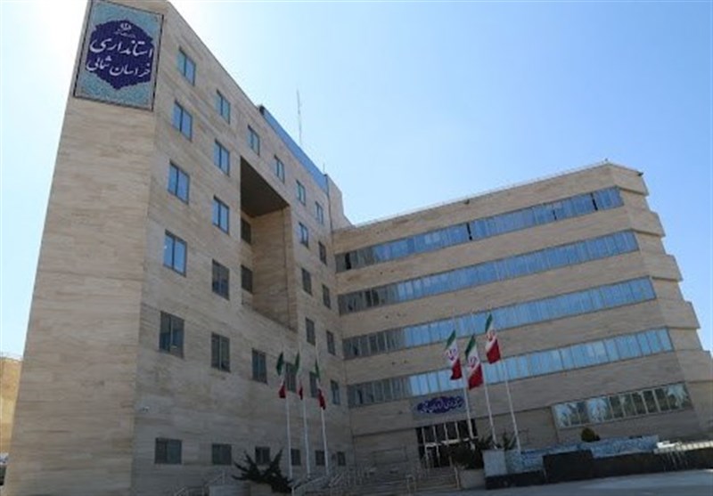 تسنیم منتشر کرد؛ چالشهای پیشروی استاندار خراسان شمالی