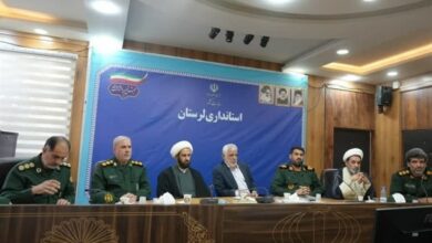 تشکیل کمیتههای تخصصی برای دومین کنگره ملی شهدای لرستان