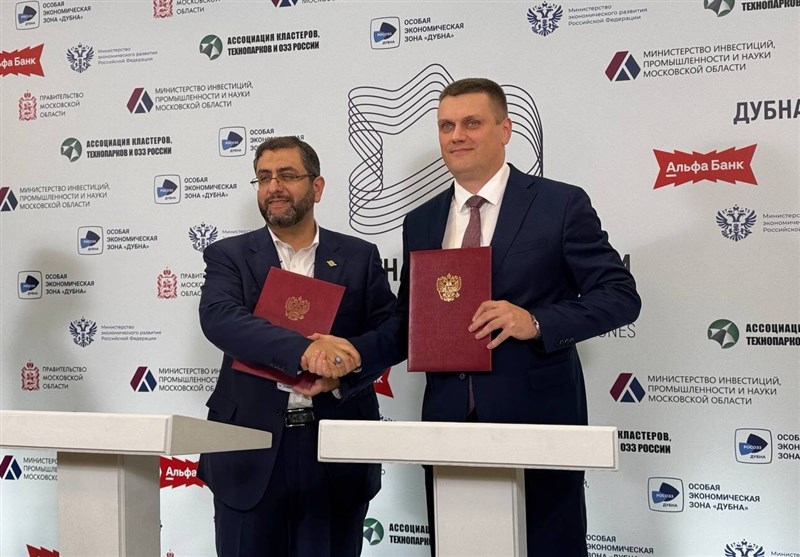 تفاهمنامه همکاری منطقه آزادانزلی با پارکهای فناوری روسیه