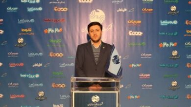 توسعه اقتصاد دیجیتال شعار سال را محقق میکند