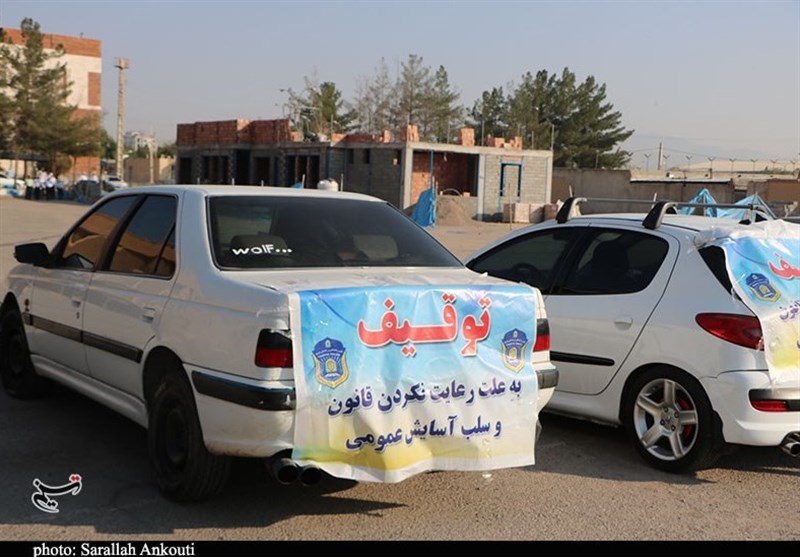 استان کرمان ,