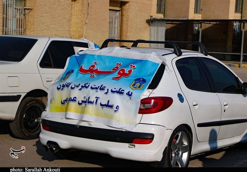 استان کرمان ,